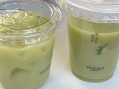 -阿嬷手作(成都万象城店)