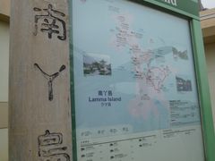 -南丫岛