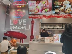 -DQ·蛋糕·冰淇淋(五角场万达店)