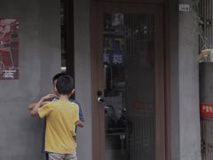 门面-Again Coffee Roaster(香蜜湖店)