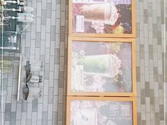-星巴克(朵云轩店)