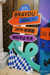 -四川米兰柏羽医学美容医院