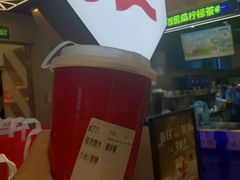 -淡马茶坊(深圳宝安壹方城店)