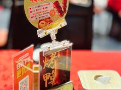 -正阳门饭庄·烤鸭·北京菜(万丰路七里庄店)