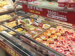 -味多美蛋糕(西安门店)