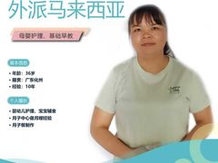 -吉隆坡国油双峰塔