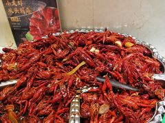 -金鼎香辣诱惑(宁康西路店)