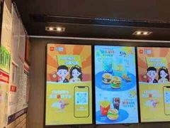 -麦当劳(伟城广场店)