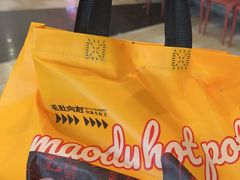 -毛肚向右·川渝毛肚王(经开永旺店)