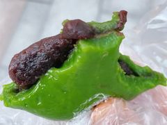 细沙青团-王家沙点心店(南京西路总店)