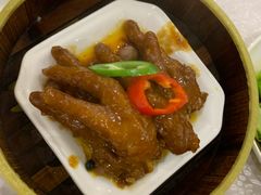 -金华悦国际酒店·金福大酒楼