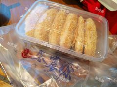 -鑫震源·苏式大虾生煎(山塘街店)