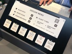 -Seesaw Coffee(上生新所店)
