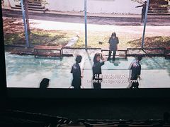 -大世界影城(无锡江南大悦城IMAX激光店)