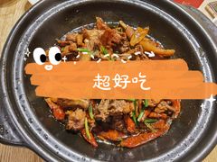 -阿姆源(万象城店)