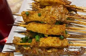Xiangxi Yellow Beef