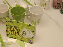 -蛙喔炭烧牛蛙(盐城盐都万达店)