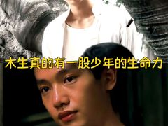 -成都百丽宫影城(LUXE太古里店)