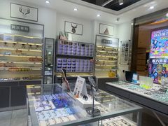 -ALPS阿尔卑斯眼镜(我格广场店)