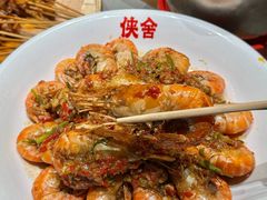 -侠舍·江湖烤全羊·大排档(沌口总店)