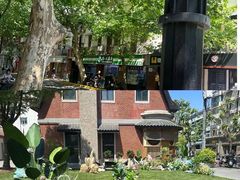 -Money Shops(愚园路店)