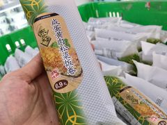 -罗森便利店(鱼市街店)