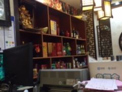 -老马家·舌尖上的西塘美食