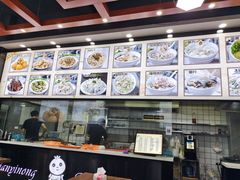 -煎意浓·吴记煎包(交通路店)