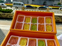 -御品轩(汉神购物广场店)