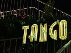 -Tango by Ala House