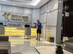 -美年大健康·体检中心(江岸分院)