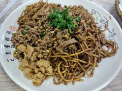牛肉拌面-清真双宝红油牛系列