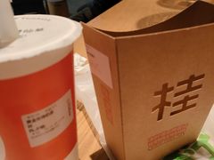 -桂桂茶(繁花中心店)