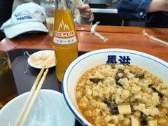 -清真·马洪小炒泡馍馆(钟楼回民街店)