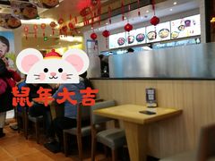 大堂-老娘舅(苏州中心大道西大润发店)