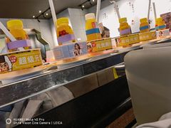 -元气寿司(东方宝泰店)