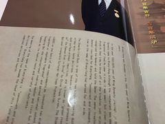 -便宜坊烤鸭店(甜水园店)