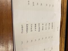 -当归食铺·创意菜·特调鸡尾酒(花枝店)