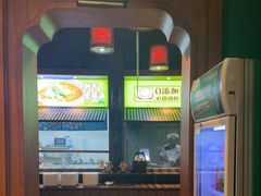 -食欲老院子荆芥疙瘩汤(经五路店)