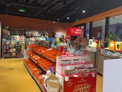 -MARSMART PETS火星宠物超市(1733店)