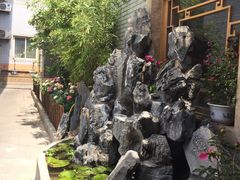 -成都驻京办餐厅(蜀都宾馆店)