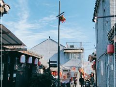 -水绘园