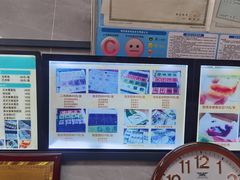 -徐思园大糕(江扬南路店)