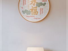 -沈阳故宫·莊啡