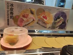 -争鲜回转寿司(通州万达店)