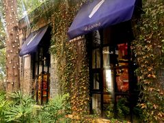 -IL Forno 意坊·意大利餐厅(花园店)