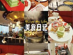 -东莞塘厦三正半山温泉酒店·沙利文西餐厅