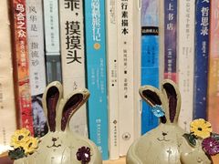 -沏点Trattoria意大利餐厅(新街口店)