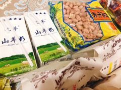 -百年义利(古城北路店)