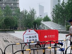 -茶颜悦色(花园道店)